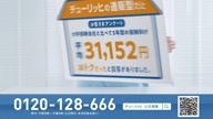 5053:4:00000169.jpg