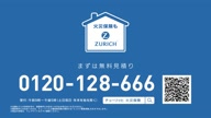 5053:4:00000171.jpg