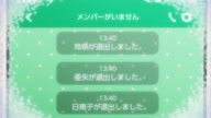 5053:5:00000019.jpg