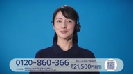 5053:5:00000166.jpg