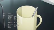 5053:6:00000149.jpg