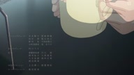 5053:6:00000152.jpg