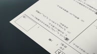 5053:6:00000153.jpg