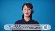 5053:6:00000178.jpg