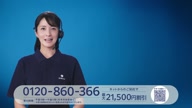 5053:6:00000179.jpg