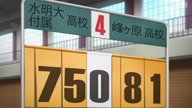 5053:7:00000125.jpg