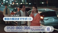 5053:7:00000168.jpg