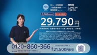 5053:7:00000173.jpg