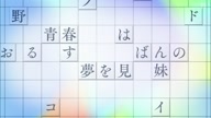 5053:9:00000014.jpg