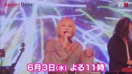 5053:9:00000174.jpg