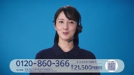 5053:9:00000178.jpg