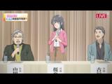 青春ブタ野郎はバニーガール先輩の夢を見ない 11 かえでクエスト