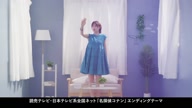 518:118:00000089.jpg