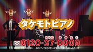 518:118:00000094.jpg