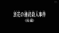 518:118:00000027.jpg