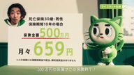 518:118:00000081.jpg