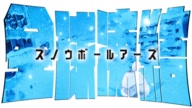 518:1199:00000099.jpg