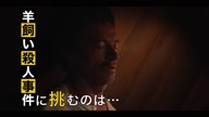 518:1200:00000176.jpg