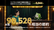 518:1201:00000090.jpg