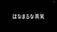 518:1203:00000033.jpg