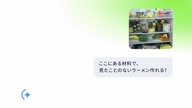 518:1204:00000181.jpg