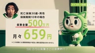 518:1205:00000096.jpg