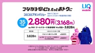 518:1206:00000029.jpg