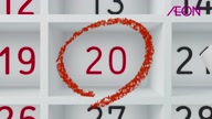 518:1207:00000032.jpg