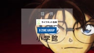 518:1209:00000023.jpg