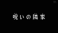 518:1210:00000030.jpg