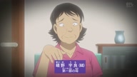 518:1210:00000033.jpg