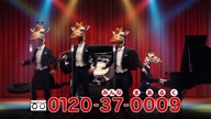 518:1210:00000109.jpg
