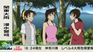 518:1210:00000169.jpg