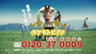518:1212:00000040.jpg