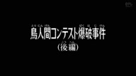 518:1212:00000045.jpg