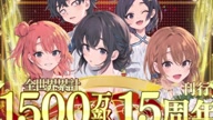 518:1215:00000022.jpg