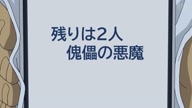 518:1215:00000029.jpg