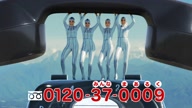 518:1215:00000098.jpg