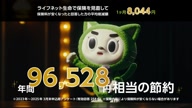 518:1216:00000026.jpg