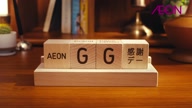 518:1216:00000078.jpg