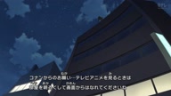 518:1217:00000006.jpg