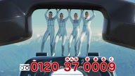 518:1217:00000023.jpg