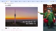 518:1217:00000185.jpg