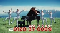 518:423:00000019.jpg