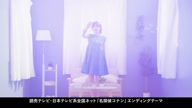 518:423:00000096.jpg