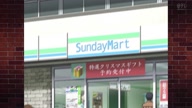 518:423:00000139.jpg