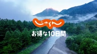 518:451:00000179.jpg