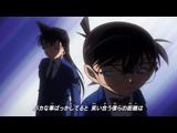 名探偵コナン 1046 天罰くだる誕生パーティー(後編)