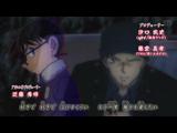 名探偵コナン 1059 沖野ヨーコと屋根裏の密室(前編)