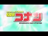 名探偵コナン 1107 ハメられたのは私